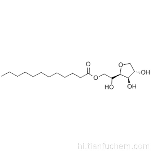 स्पैन 20 CAS 1338-39-2